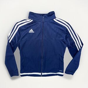 Womens Adidas Climacool Warm Up Jacket / Track Navy Blue & White Size Small